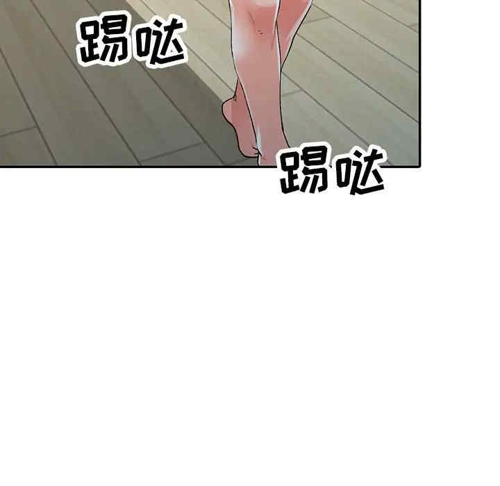 第14张