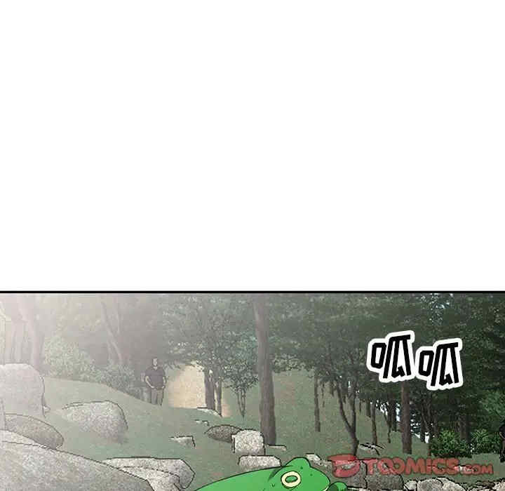 第23张