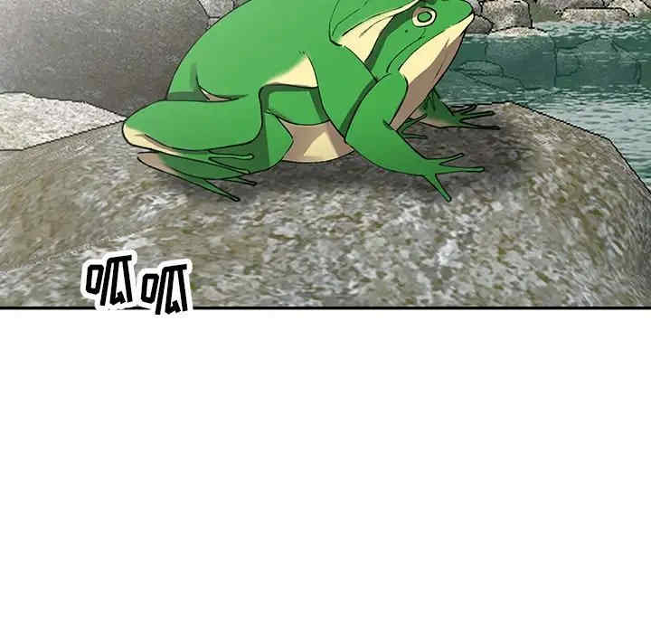 第25张