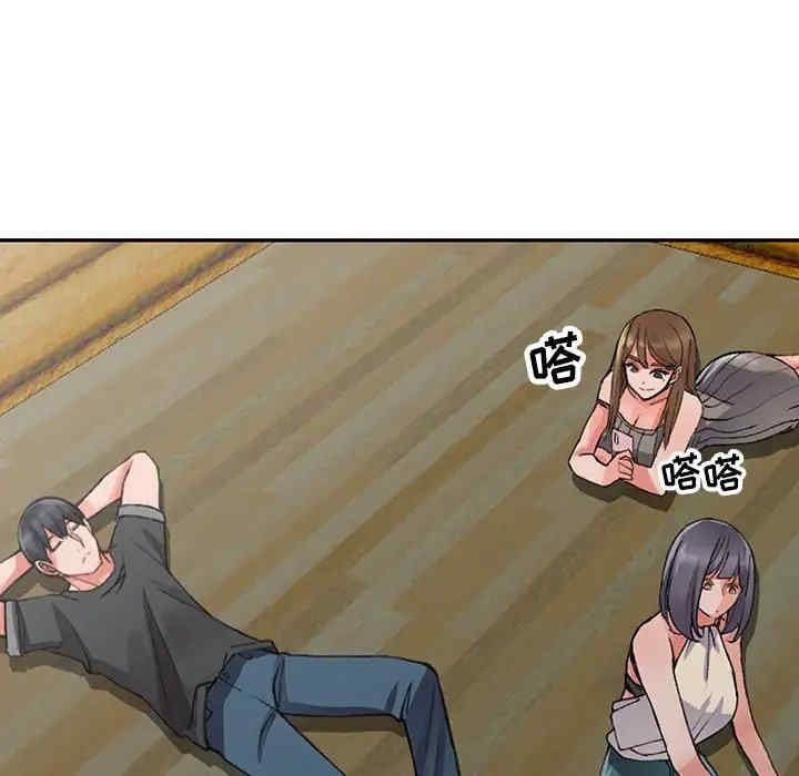 第27张