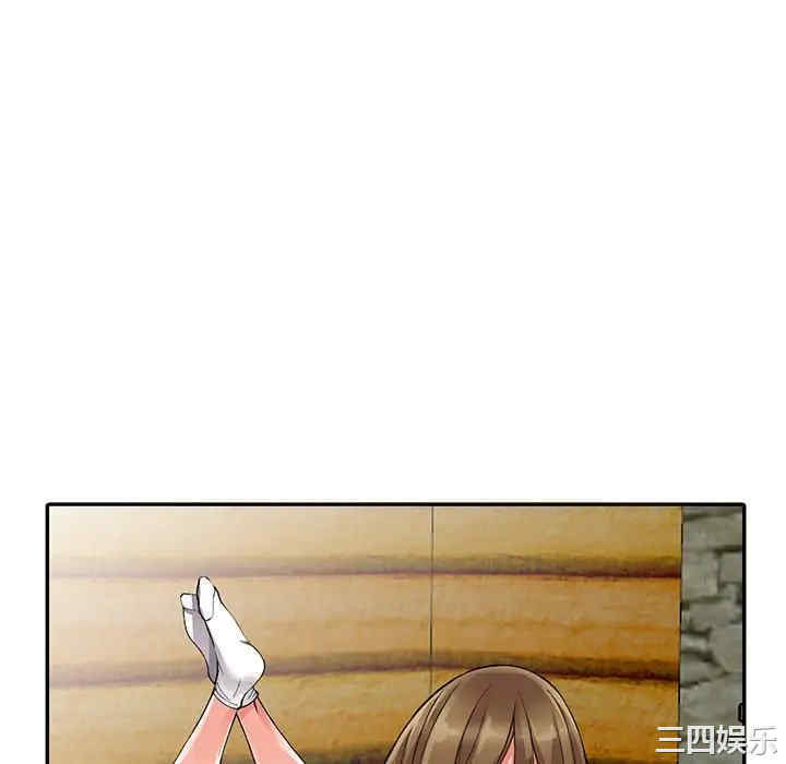 第32张