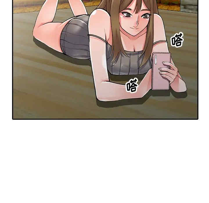 第34张
