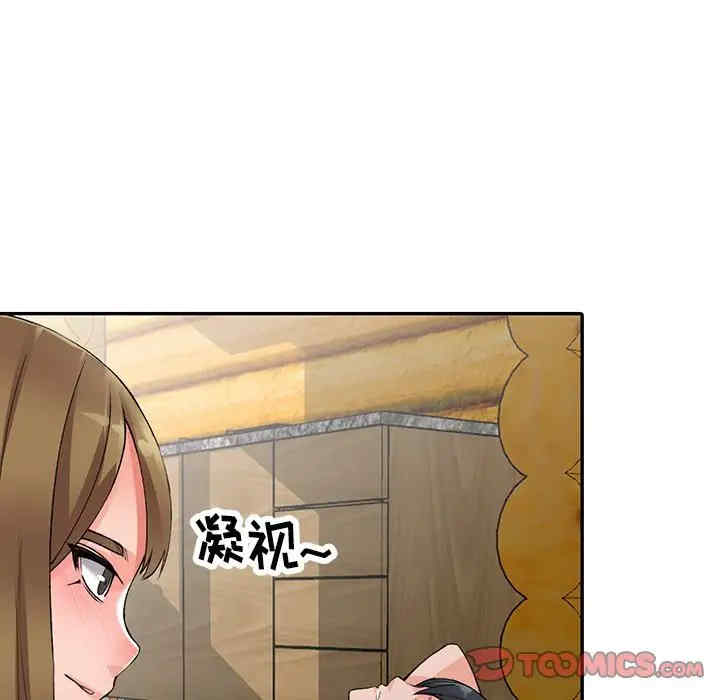 第36张