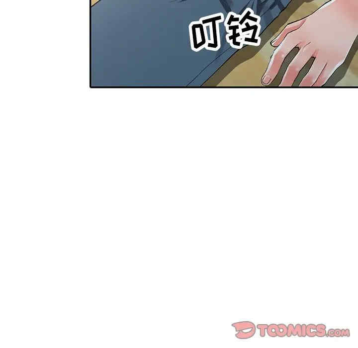 第42张