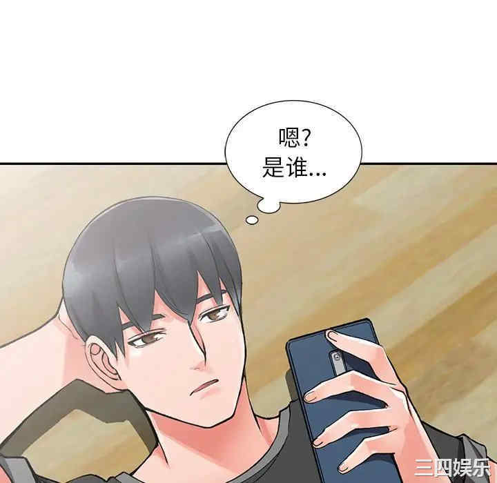 第43张