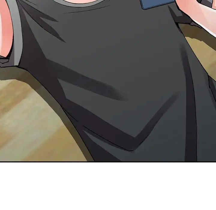 第45张