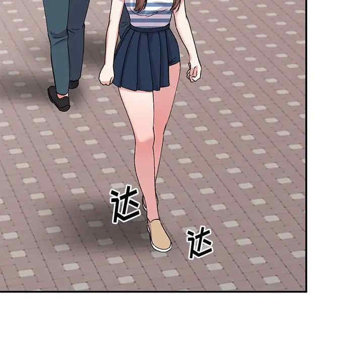 第128张