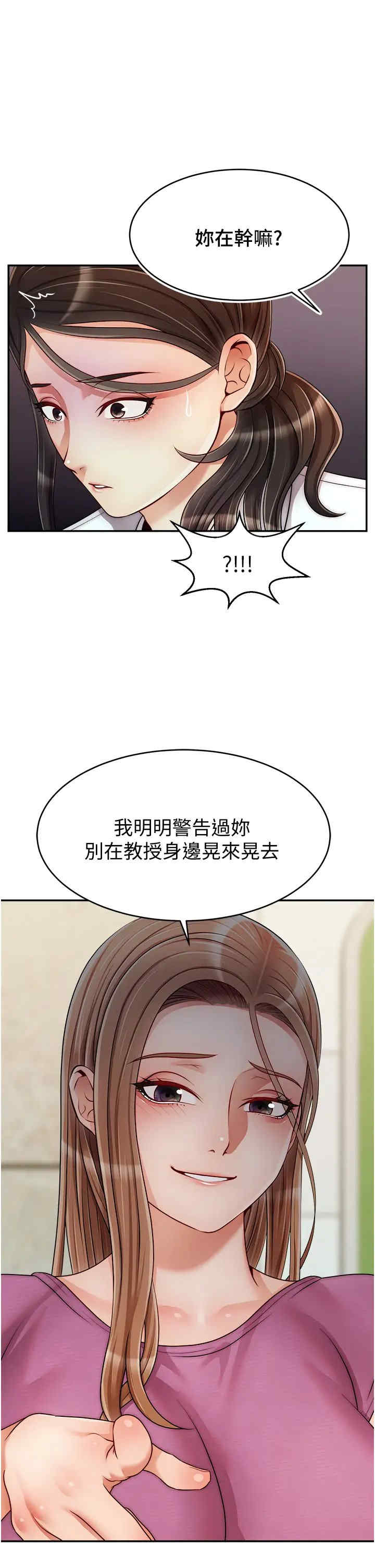 第30张