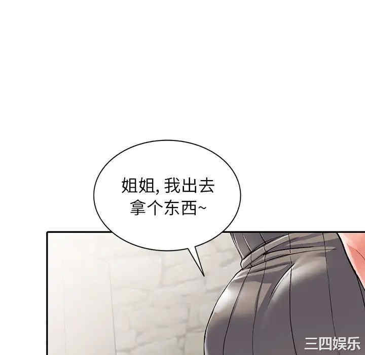 第55张