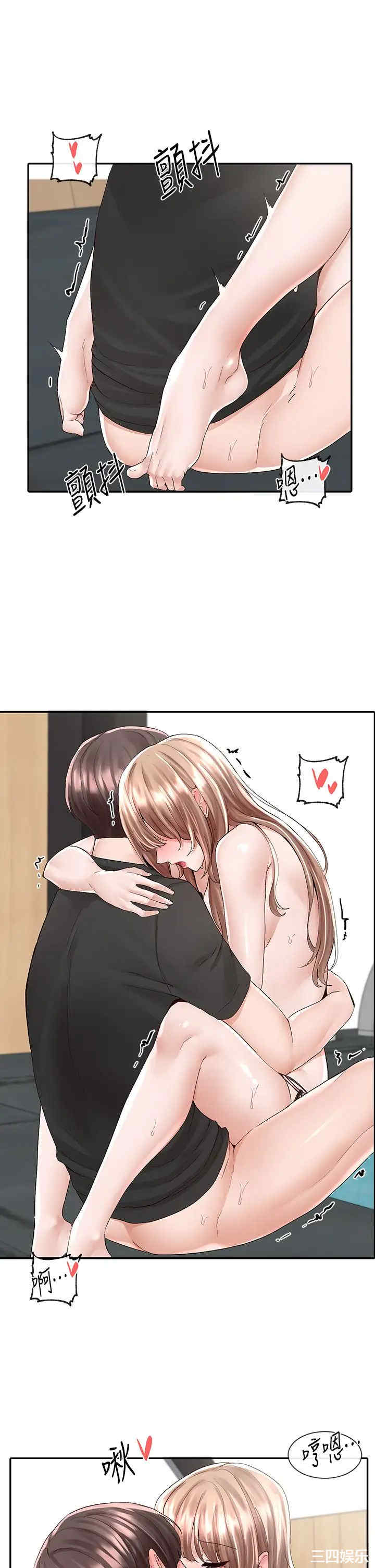 第3张