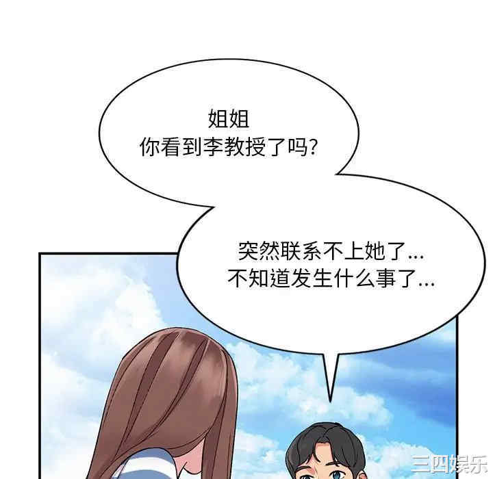 第131张