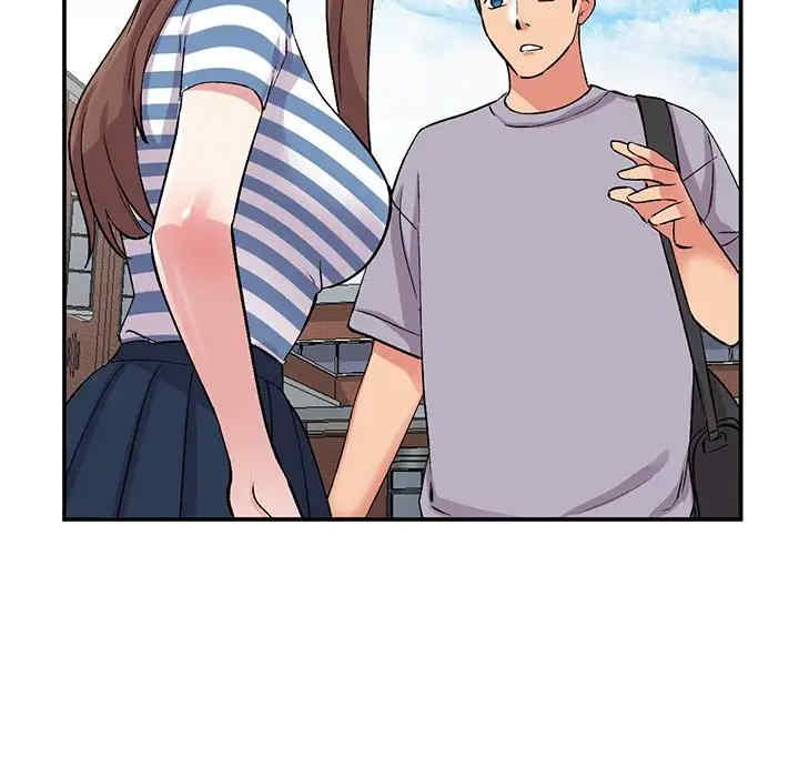第132张
