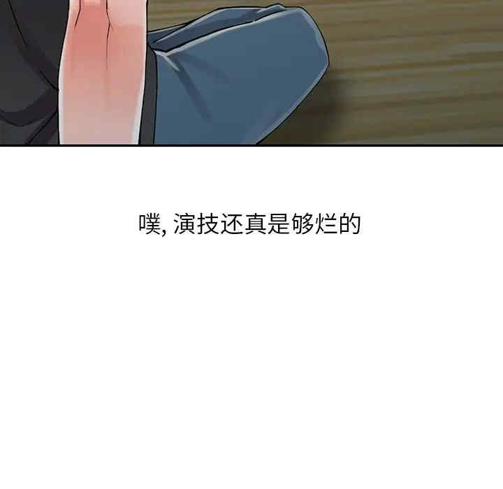 第64张