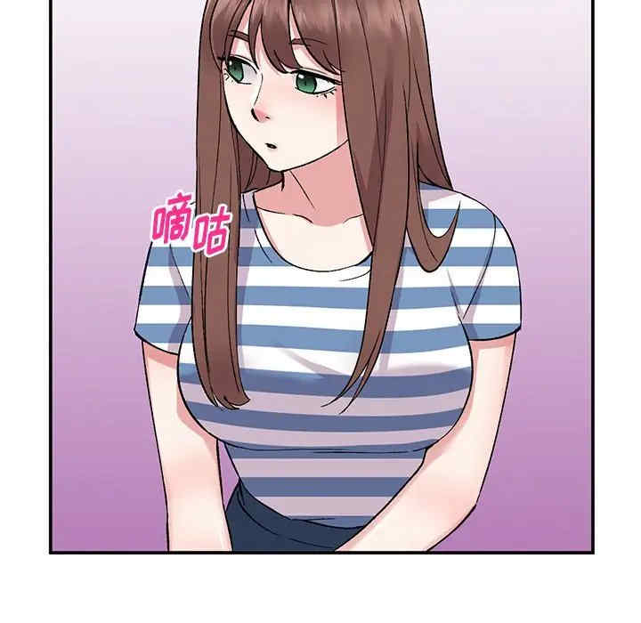 第2张