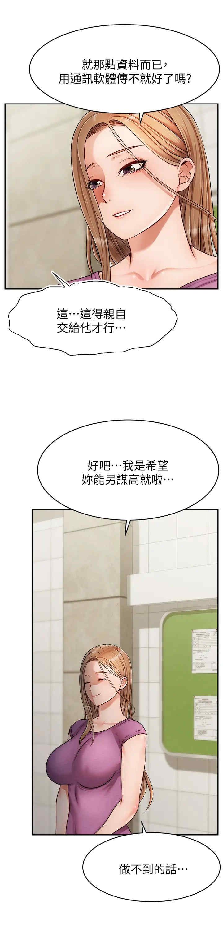 第33张