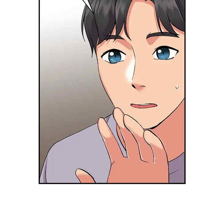 第9张