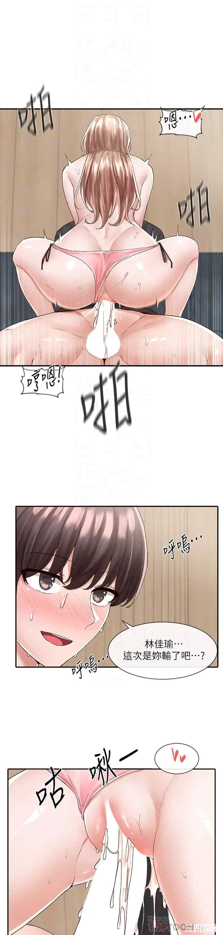 第6张