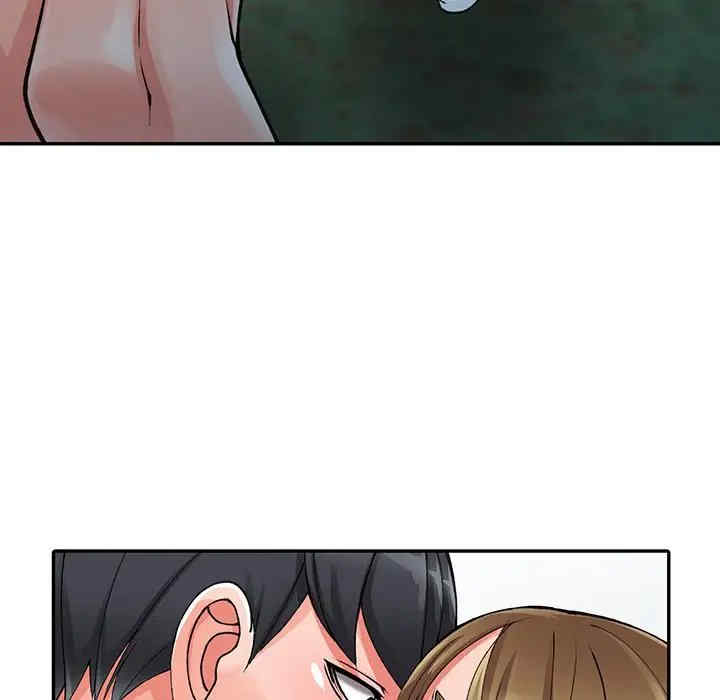 第93张