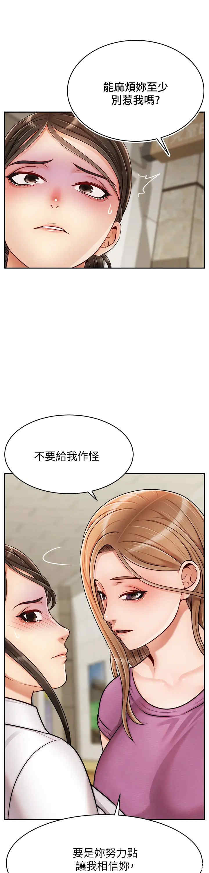 第34张