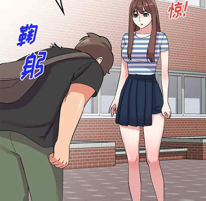第13张