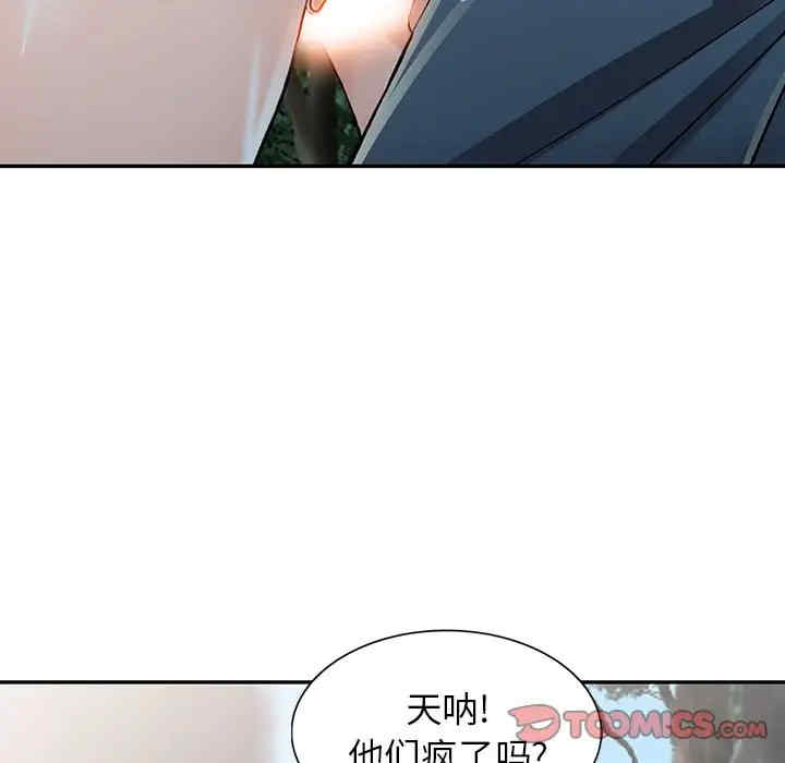 第102张