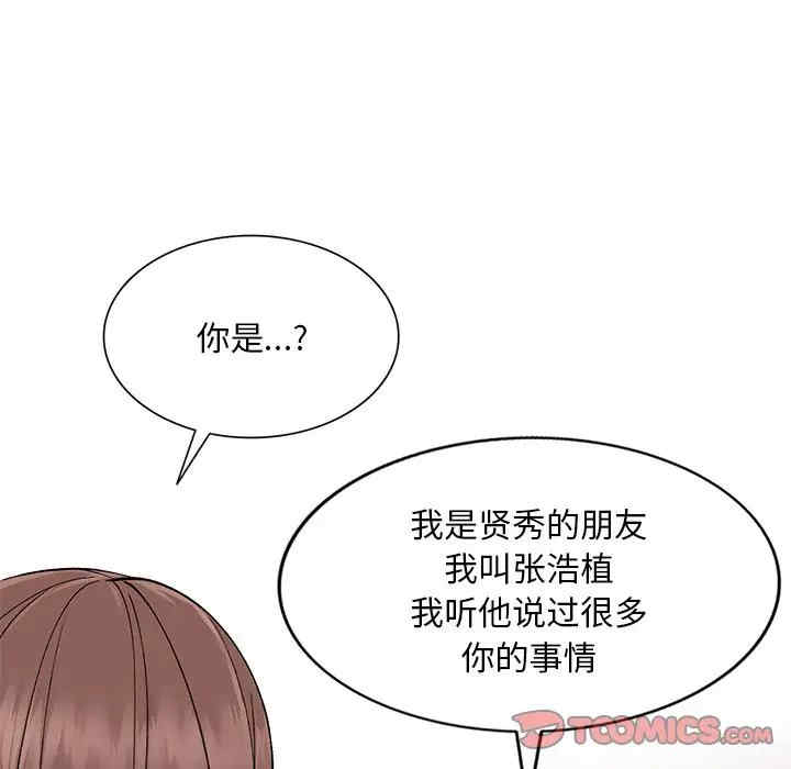 第17张