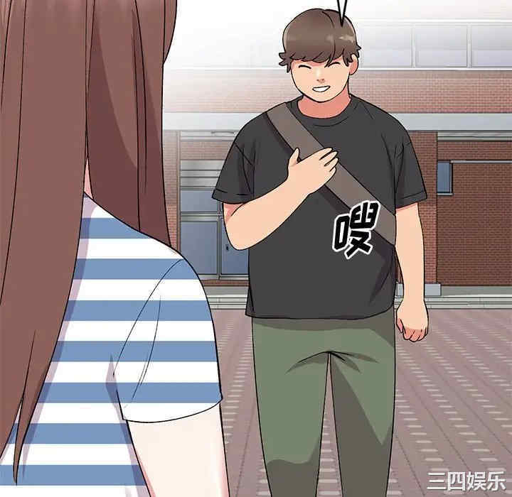 第19张