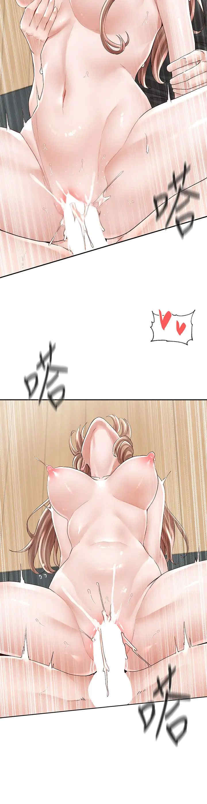 第9张
