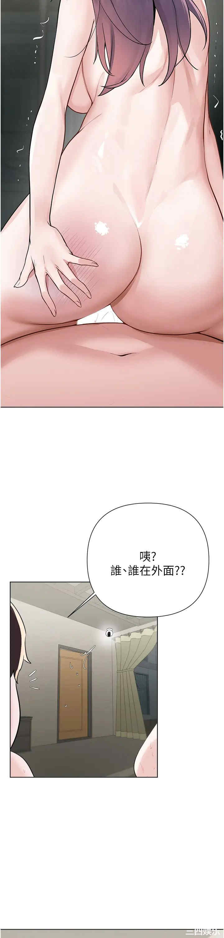 第20张