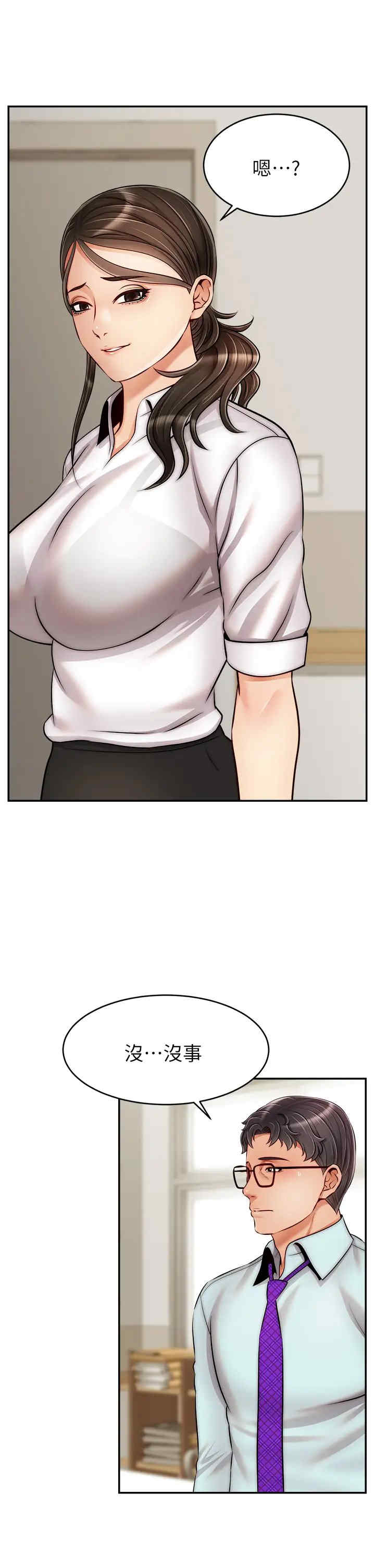 第38张