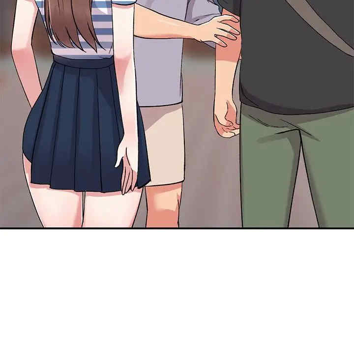 第26张