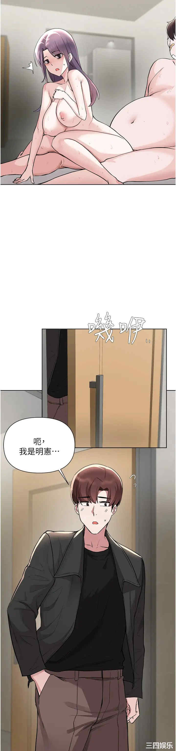 第21张