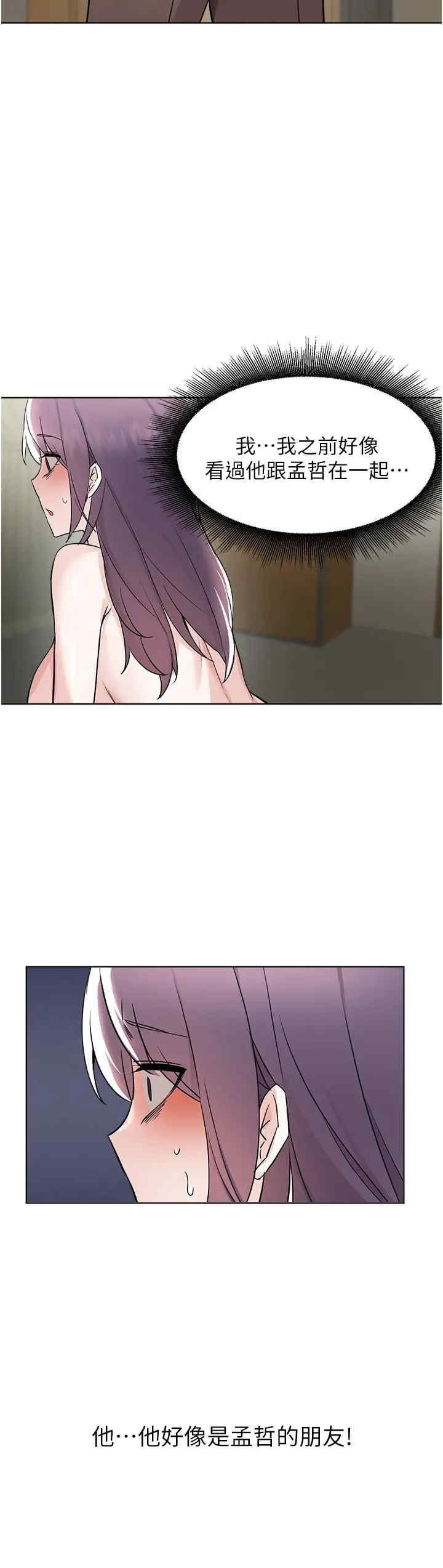 第22张