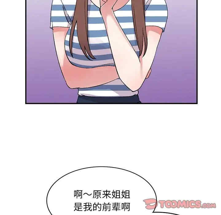 第30张