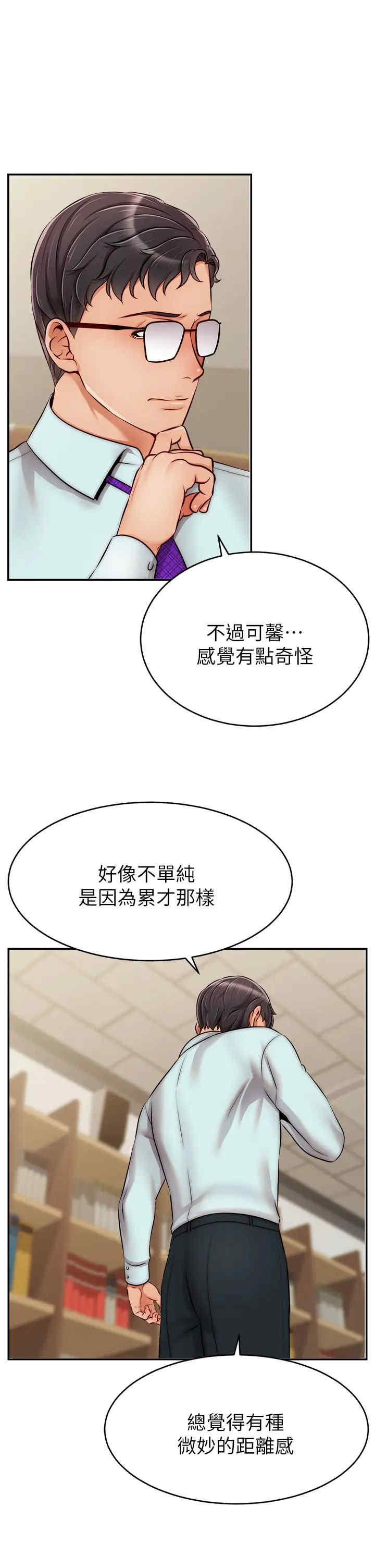 第41张