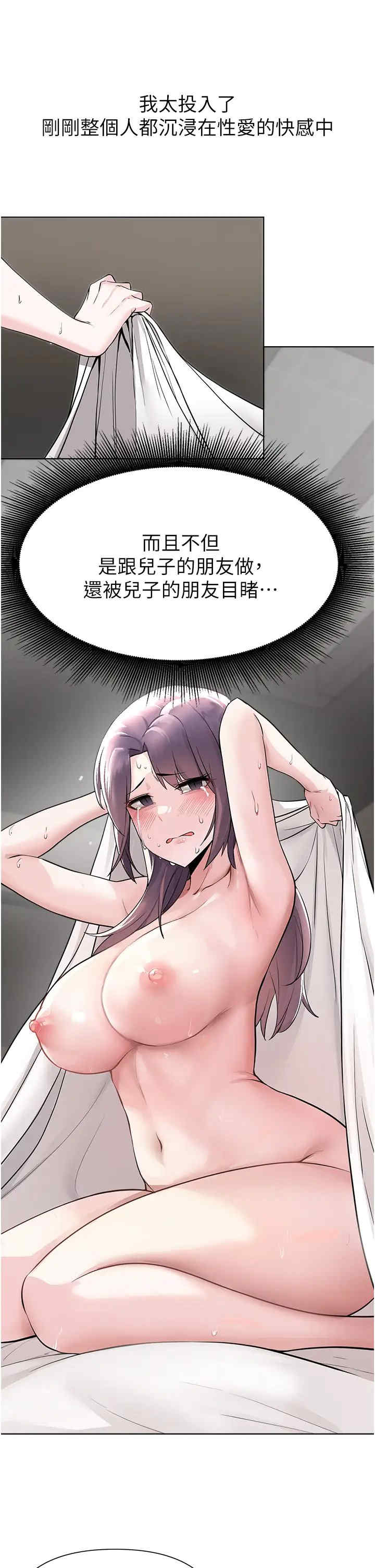 第23张