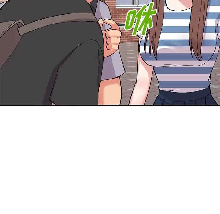 第33张