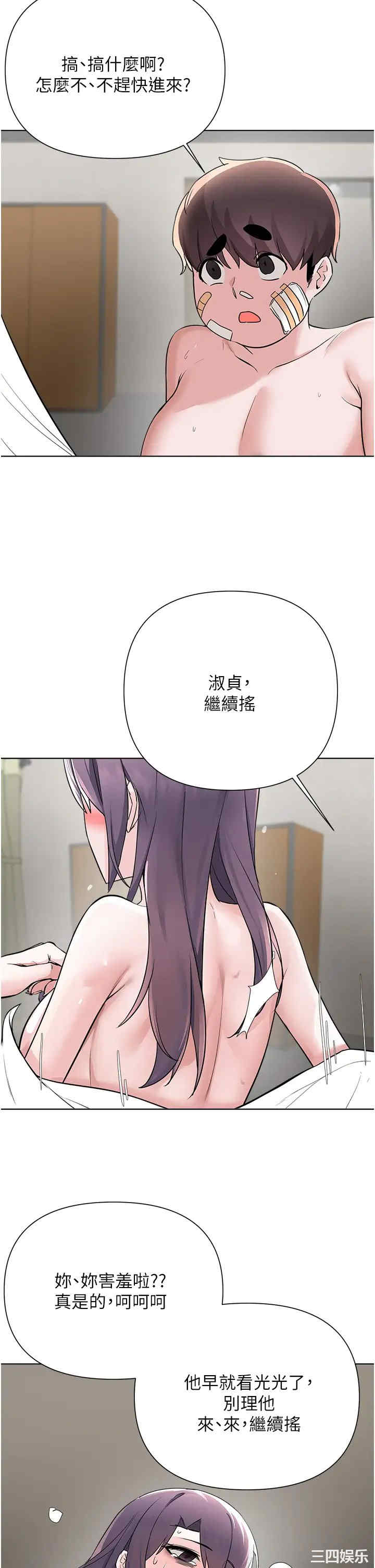 第24张
