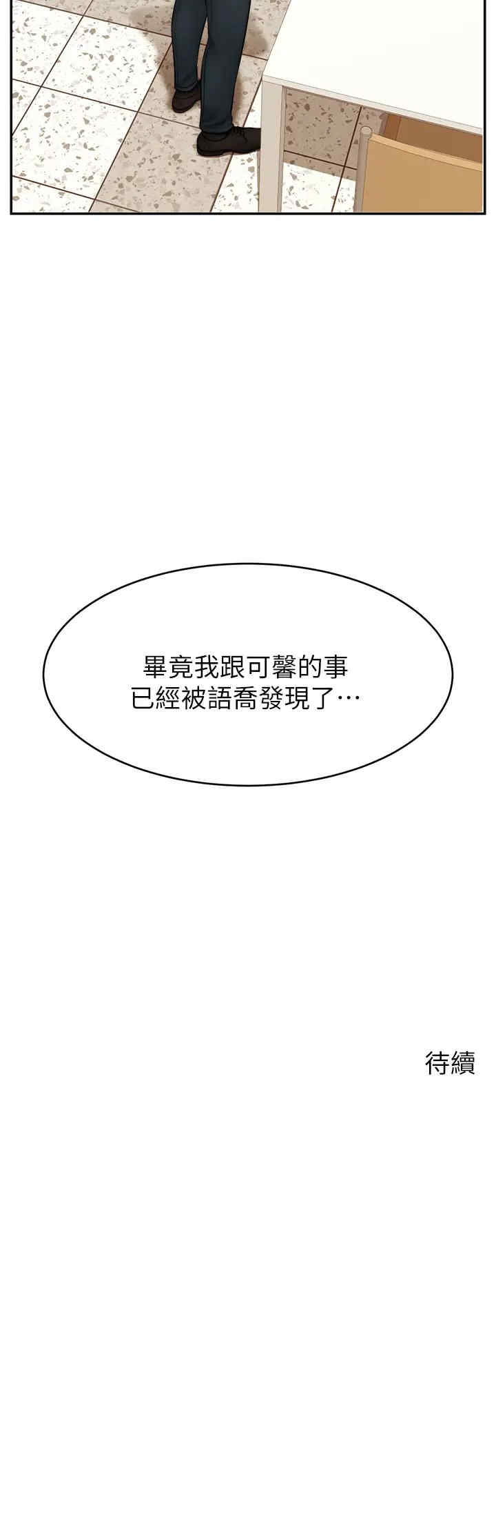第43张