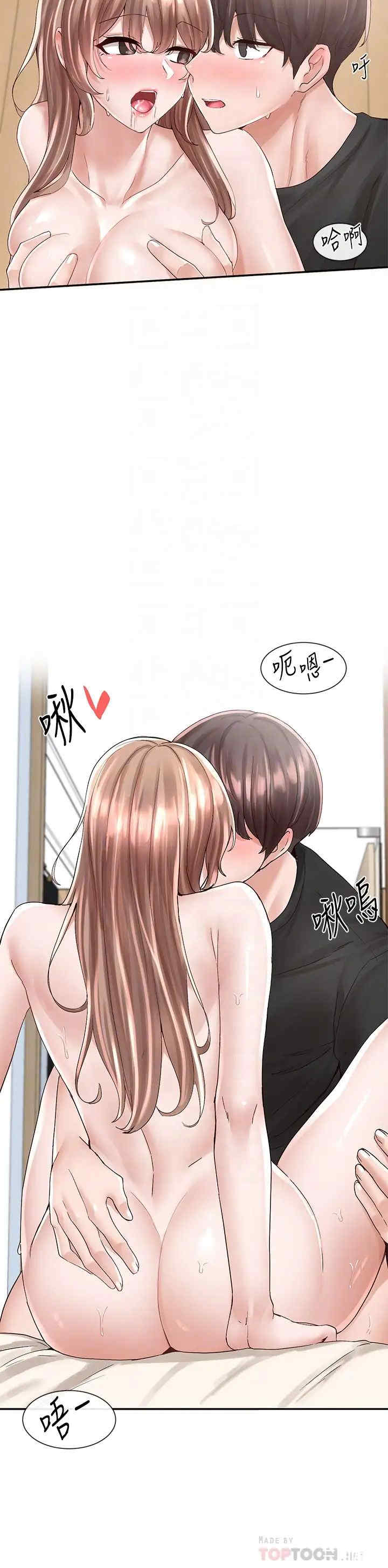 第14张