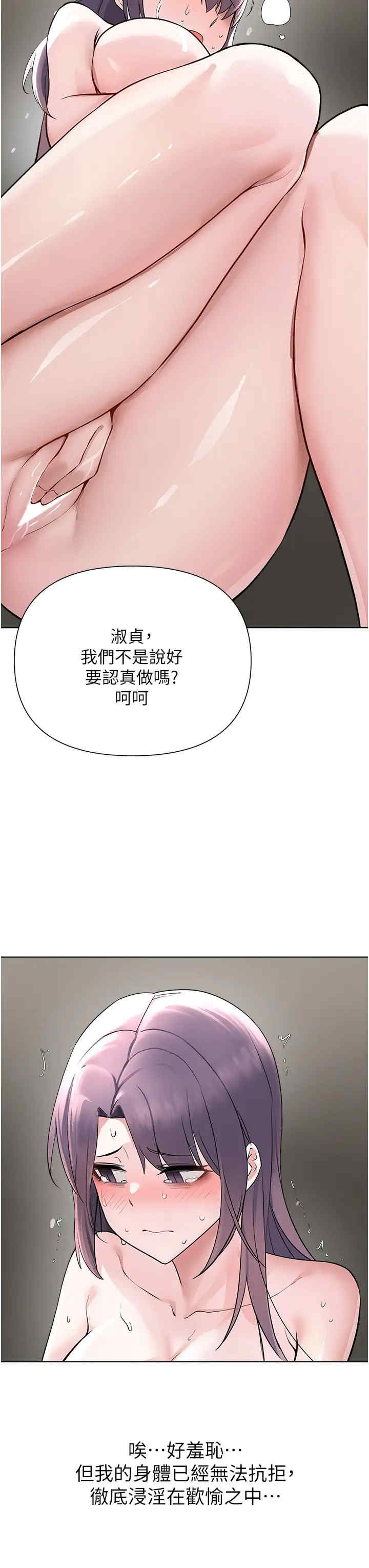 第25张