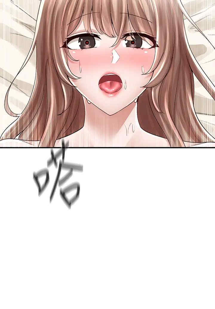 第17张