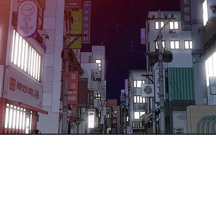 第50张