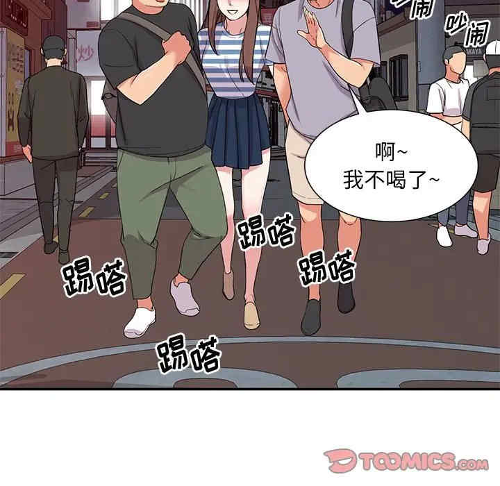 第54张