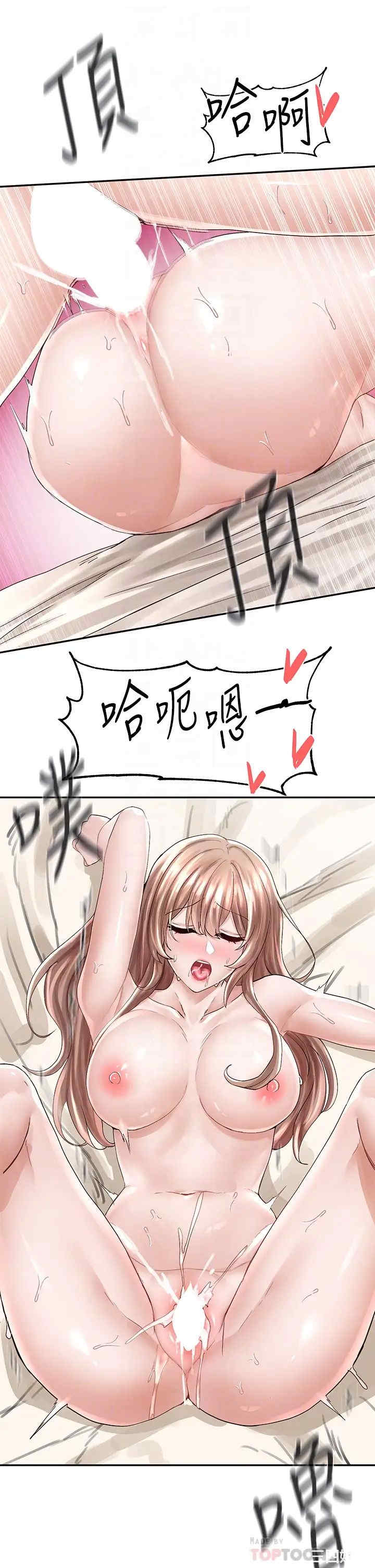 第18张