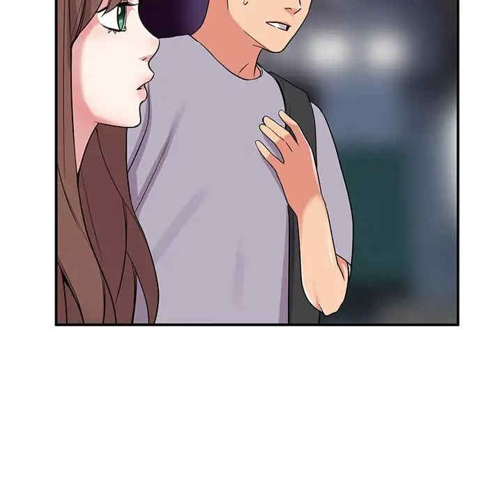 第58张