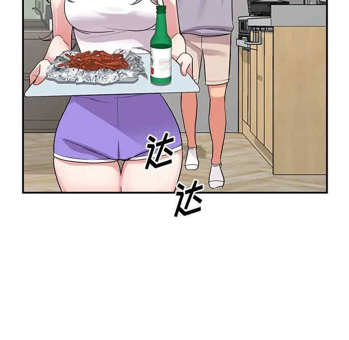 第74张