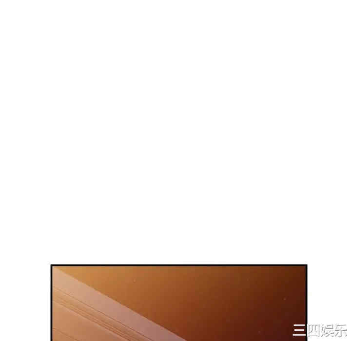 第80张
