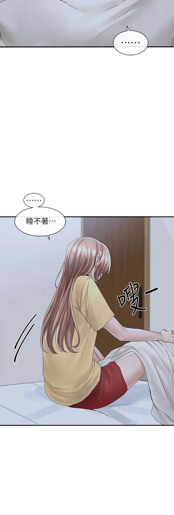 第23张