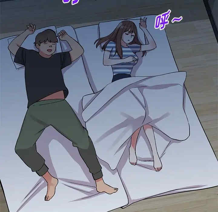 第86张
